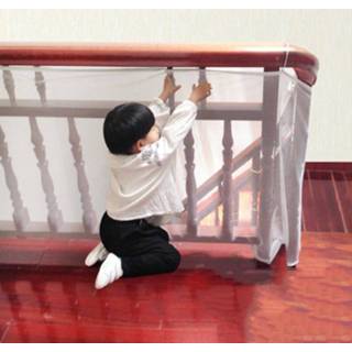 👉 Ladder touw kinderen baby's Kind kid Netto Hek trap baby veiligheid 300 cm x 74 8720033017937