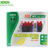👉 XENCN H7 12V 55W 2300K Car styling Golden Eyes Super bright Yellow parking Car Halogen Head Light Quality Auto Lamp New 2 Pos