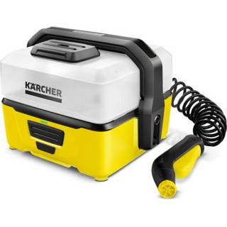 👉 Active Karcher Mobile Outdoor Cleaner 4054278193731