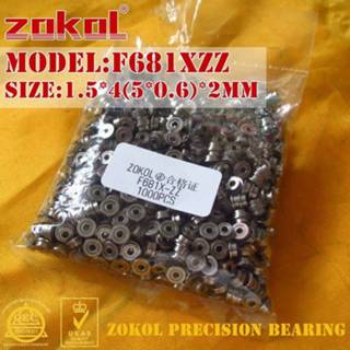 Bearing ZOKOL F681X-ZZ F681XZZ Flange F681 X ZZ Deep Groove ball 1.5*4(5*0.6)*2mm