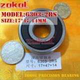 👉 Bearing ZOKOL 6303 RS ZZ RSN 2RS Z1 Z2 6303ZZ 6303-2RSN Deep Groove ball 17*47*14mm