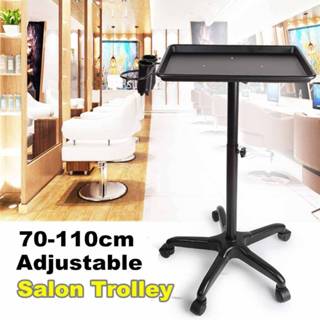 👉 Tattoo Salon Hairdresser Service Trolley Station Colouring Hair Dentist Medical