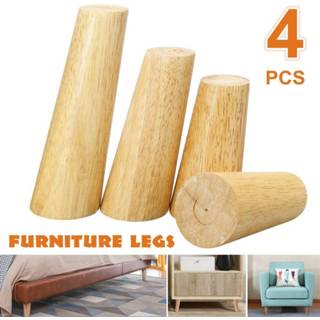 👉 Sofa 4pcs/lot Solid Wooden Oblique Angle Legs Feet Coffee Table Furniture With Anti-skid Pad Iron Plate for Cabinets Tables