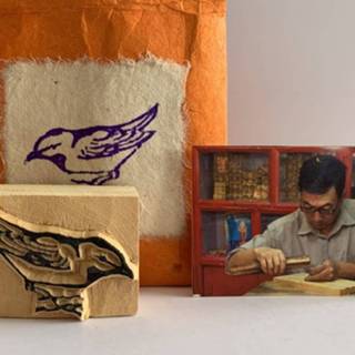 👉 Stempel active Vogel 7436953632600