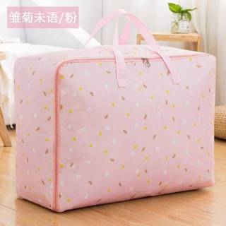 👉 Extra large Custom quilt storage bag Oxford cloth waterproof portable folding