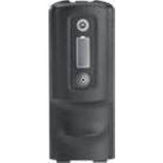 👉 Batterij Motorola Intelligent Battery - voor handheld 4800 mAh MC9500-K 5052178907129