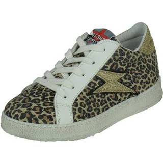 👉 Veterschoenen suede leopardino sand meisjes Giga hippe veterschoen, met rits