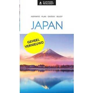 👉 Japan. Wilcox, Matthew, Hardcover 9789000369157