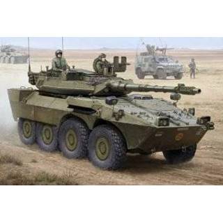 👉 Trumpeter 1/35 B1 Centauro AFV Early version (2nd Ser.)