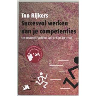 👉 Succesvol werken aan je competenties