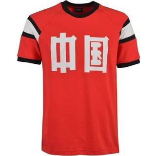 👉 Voetbalshirt China retro 1982