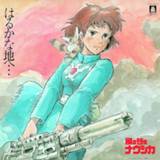 👉 Soundtrack Haruka Na Chi E... - Nausicaa Of The Valley Wind: LP 4988008085518