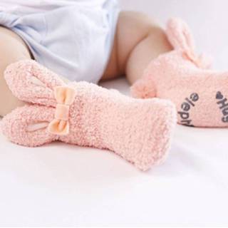 👉 Sokken roze m baby's Drie-dimensionale koraal fleece lange oren konijn verdikking slaap baby vloer maat: (roze) 8733253226508