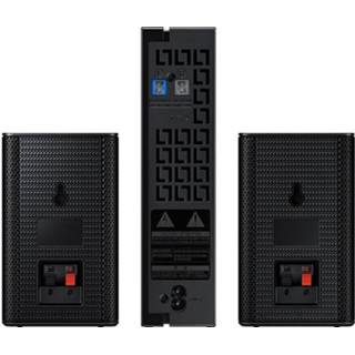 👉 Samsung SWA-8500S/XN Speaker Set Zwart