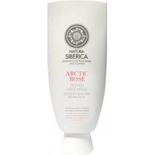 👉 Active Natura Siberica Firming body cream, Frozen flowers (200 ml)