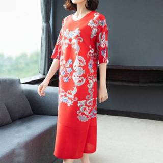 👉 Jurk rood active Jurk||||Jurk>Kleding By Age Retro Print Losse A-lijn Temperament Vet (Kleur: Maat: One Size)