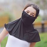 Zonnescherm zwart active Zomer Outdoor Ice Silk Gezichtsmasker Zonnebestendige sjaal (zwart)