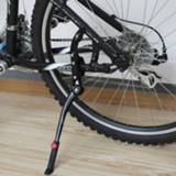 👉 Mountainbike active Dubbele installatie Verstelbare zijstandaardstandaard voor