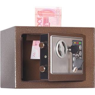 👉 Wandkast active 17E Home Mini Electronic Security Lock Box Kluis met muntautomaat (brons)