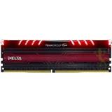 👉 Team Group Delta DDR4 32GB DDR4 3000MHz geheugenmodule