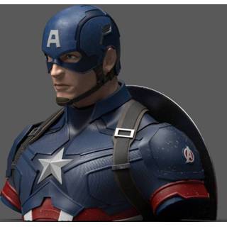 👉 Avengers Endgame Coin Bank Captain America 20 cm 3760226372202