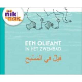 👉 Zwembad Een olifant in het [Nederlands-Arabische versie]. Nederlands - Arabisch, Sterkens, Christine, Paperback 9789082240139