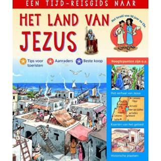 👉 Een tijd-reisgids naar het land van Jezus. Het Israel van 50 jaar na Chr., Peter Martin, Hardcover