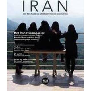 👉 Iran. een reis naar de bakermat van beschaving, Loo, Godfried van, Paperback 9789082974508