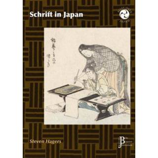 👉 Schrift in Japan - Boek Steven Hagers (9081990128)