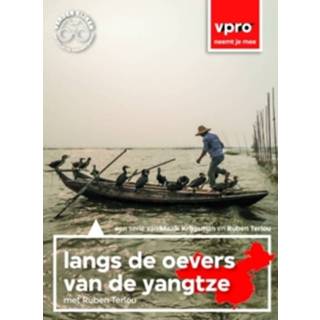 👉 Langs De Oevers Van De Yangtze