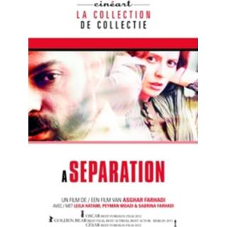 👉 A Separation