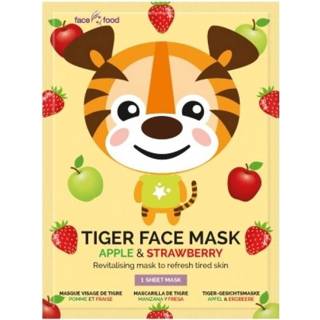 👉 Gezondheid Montagne Jeunesse Tiger Face Mask 83800047888