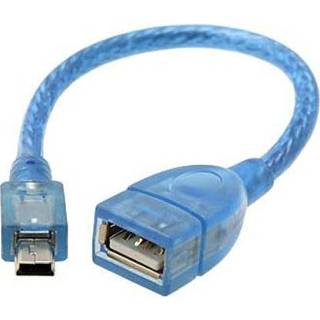 Computer kabels active USB 2.0 AF TO mini 5-pins kabel, lengte: 25 cm 6922944179281