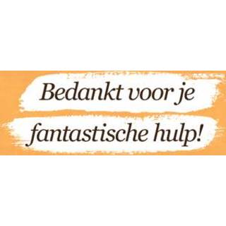 👉 Zorgverleners campagne Greetz | Bedankt voor je fantastische hulp