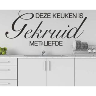 👉 Nederlands Deze keuken is gekruid met liefde zelfklevende sticker