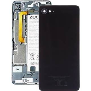 👉 Batterij zwart active achterkant voor Lenovo ZUK Z2 (zwart) 6922126996071