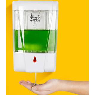 👉 Vloeibare zeep active Automatische dispenser voor van 700 ml 6922987820034