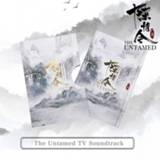👉 Soundtrack The Untamed TV Chen Qing Ling OST Chinese Style Music 2CD with Picture Album Limited Edition