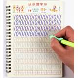 Copybook baby's Arabic Numerals Numbers 0-10 Baby Calligraphy Practice Math For Children Copywriting Early Childhood Education