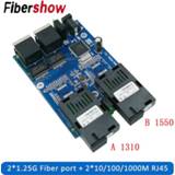 👉 Switch fiber 10/100/1000M Ethernet 2 RJ45 UTP SC Gigabit Optical Media Converter 2SC 2RJ45 PCB