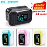 👉 Oximeter ELERA Portable Finger Pulse Blood Oxygen Saturation meter Fingertip Pulsoximeter SPO2 Monitor Oximetro dedo