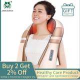 👉 Massager JinKaiRui U Shape Electrical Shiatsu Body Shoulder Neck Back Infrared 4D kneading Massage Car Home Best Gift HealthCare