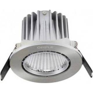👉 Wit Opple Candice 140044195 LED in-/opbouwspot 4.5 W Warm-wit 6956321844813