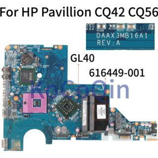 👉 Moederbord KoCoQin Laptop motherboard For HP Pavillion CQ42 CQ56 Core GL40 Mainboard 616449-001 DAAX3MB16A1 ddr2