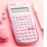 👉 Calculator Digital Scientific 240 Functions Statistics Mathematics 2Line Display D-82MSP for student school undergraduate
