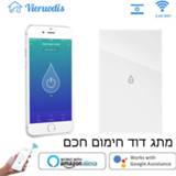 👉 Switch Wifi Boiler Smart Water Heater Switches Voice Remote Control US standard Touch Panel Timer Outdoor work alexa google home