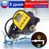 Compressor Digital Automatic Air Pump Water Oil Pressure Controller Switch For On/OFF