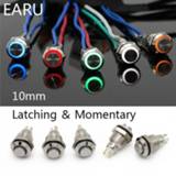 👉 Switch 10mm High Head Metal Push Button LED Lamp Light Fixation Latching Locking Momentary Reset PC Power Car Auto Engine Start