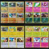 👉 Compact Flash geheugen 100PCS Pokemon Different Cards 25 50 75 100 No Repeat GX Card EX Game Collection Gifts for Children