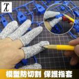 👉 Glove Model Making Tool Burin Pen Knife Finger Stall Prevent the Penknife from being injured by mistake